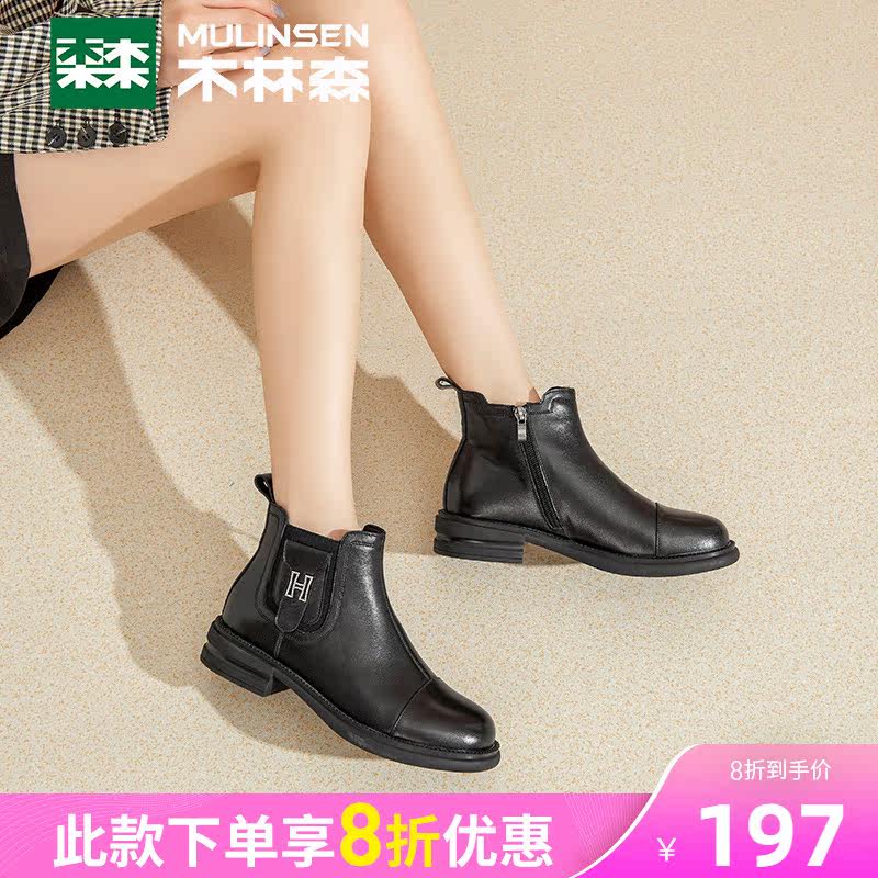 Wood Linson Boots Children 2021 New Winter Thick Bottom Genuine Leather Short Boots Female Inn Wind Martin Boot Single Boots Women Shoes