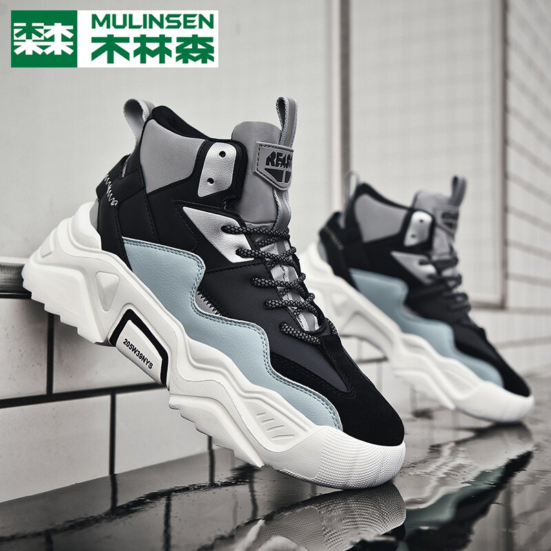 Wood Linson High Cylinder Old Daddy Shoes Men 2022 Spring New Men's Shoes Sports Casual 100 Hitch Bottom Tide Shoes W