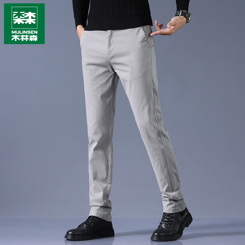 Mulinsen elastic casual pants men's spring and autumn 2023 new slim straight pants summer middle-aged business men's pants