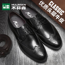 Mullinson mens shoes Brock carved leather shoes mens spring and autumn British business dress shoes mens leather shoes tide