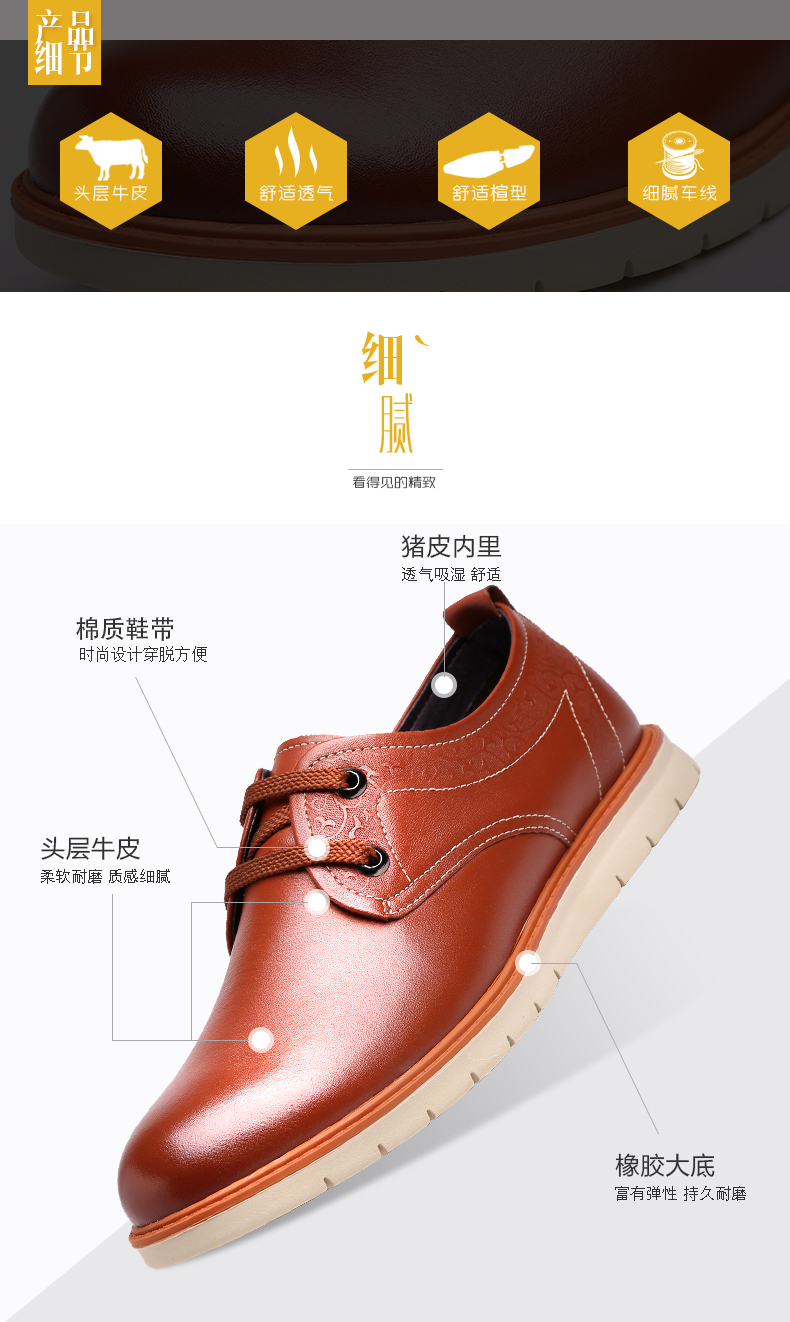 Giày da nam Mu Linsen 2019 mùa thu da nam Giày thông thường Anh giày cắt thấp giày ren giày nam giày thủy triều - Giày thấp giày sneaker chính hãng