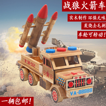 Wooden childrens toy car missile launch vehicle model rocket gun vehicle military combat vehicle model engineering vehicle model ornaments