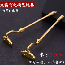 Nine-tooth nail rake weapon alloy model childrens toy journey to the west pig eight ring rake small decoration key pendant