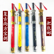 Childrens toy Qinglong sword Shangfang sword wooden sword bamboo sword toy boy wooden ancient wind with sheath simulation props