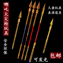 Nezhas demon boys weapons firearm weapons retractable Qiankun circle childrens boy toy knife performance props