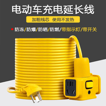 Lengthened rice Number of home Multi-functional platoon plug-in-line electric car charging extension cord anti-fall drag
