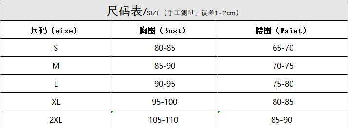 Кружевное нижнее белье, сексуальное корректирующее белье, тонкий корсет, поддерживающий жилет на все тело, эффект подтяжки, в обтяжку heydeary 
