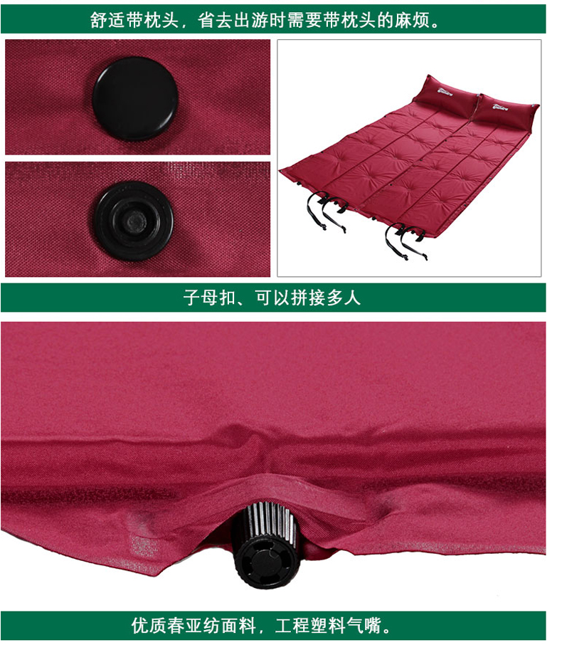 Bước cắm trại mùa xuân đệm tự động đệm chống ẩm mat cắm trại ngoài trời có thể gấp đệm bơm hơi nối C101B - Thảm chống ẩm / Mat / Gối miếng xốp lót sàn