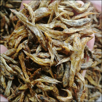 Small dried fish small fish hairy fish whole dried fish no salty directly stir-fried pepper under Rice 120g