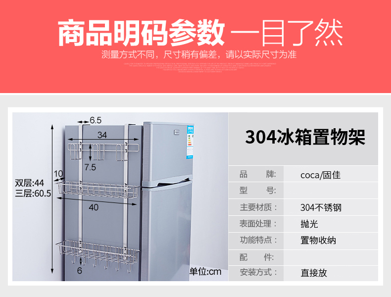 �̼�304����ֱ��������