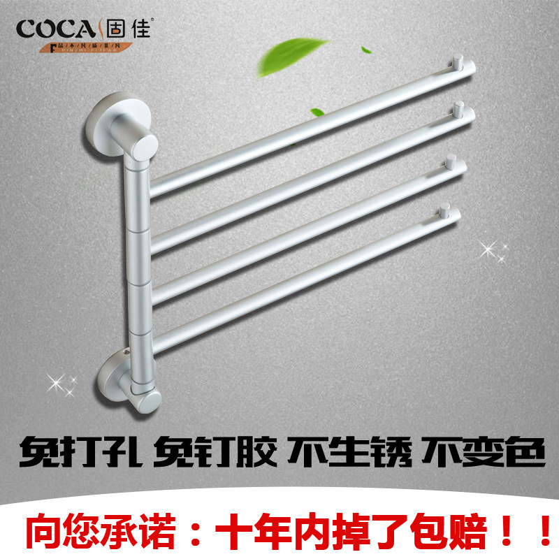 �̼�ë����H-04