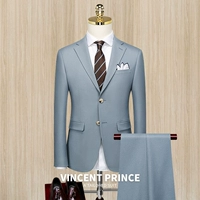 20102 Cream Blue (костюм + брюки)