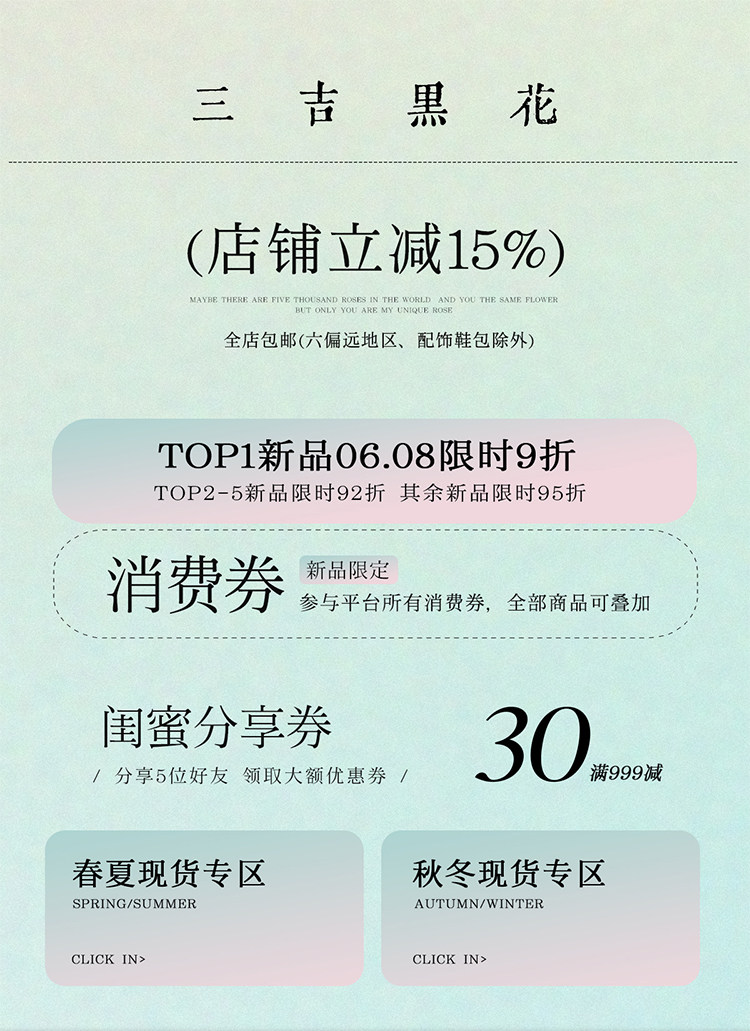 自定义 20260521