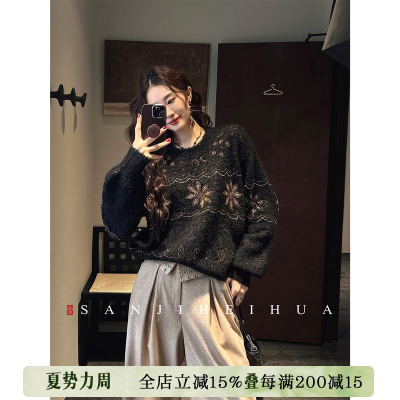 Sanji Black Flower [Feijin] New Chinese-Style Beaded Fair Isle Sweater for Women in Winter, Very Stylish and Versatile, Can Be Worn Outside, Trendy