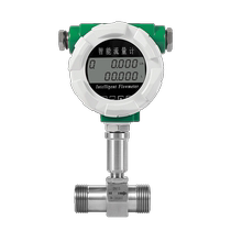 LWGY turbine flowmeter liquid stainless steel electronic digital display water diesel gasoline methane ethanol flow sensor