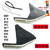 Original Chery A3 handbrake sheath new and old A3 hand brake sheath A3 handbrake dust cover