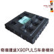 Chery Jietu x90plus body module assembly body controller computer controller BCM