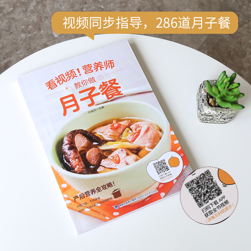 顺产和剖腹产哪个好得快？小白必看，教科书般的产后恢复指南！