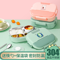 Antibacterial 304 Stainless Steel Children Insulated Lunch Box Elementary School Students Special-Lunch Dinner Plate Office microwave oven