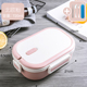 hop dung com giu nhiet Hộp cơm trưa cách nhiệt bằng thép không gỉ 304 trường tiểu học có nắp hộp ăn trưa đơn giản thành 1 nhân viên văn phòng xách tay có nắp chống vảy - Hộp cơm điện sưởi ấm hộp cơm hâm nóng lock and lock