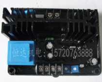 GB 120 AVR generator excitation regulator brushed generator preferred GB-110 AVR regulator