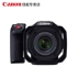 Canon / Canon XC10 4K khái niệm máy ảnh mới chuyên nghiệp nhà DV máy quay đám cưới - Máy quay video kỹ thuật số Máy quay video kỹ thuật số