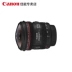 Canon Canon EF ống kính 8-15mm f 4L Fisheye USM zoom góc rộng fisheye SLR - Máy ảnh SLR lens cho sony a6000 Máy ảnh SLR