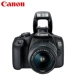 Bộ kit Canon / Canon EOS 1500D (18-55mm) Máy ảnh DSLR gia đình HD mới đến - SLR kỹ thuật số chuyên nghiệp máy ảnh canon du lịch