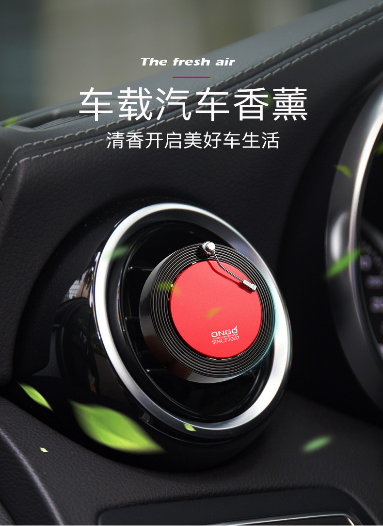 máy phát nhạc đĩa than Xe nước hoa ghi máy sáng tạo cửa hàng điều hòa không khí nước hoa ghế xe hơi cửa ra vào balm xe trang sức đồ trang sức - Máy hát 	đầu đĩa than loại nào tốt
