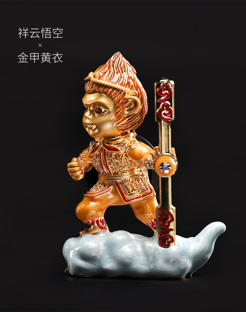 Nước hoa xe hơi Qiti Dasheng Guan Gong điều hòa cửa ra quạt quay xe trang trí nội thất Sun Wukong đồ trang trí - Trang trí nội thất phòng khách nhà cấp 4