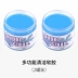 Xe cung cấp đa chức năng làm sạch cao su mềm xe máy lạnh điều hòa không khí bụi bụi tạo ra keo dính bụi phổ quát - Sản phẩm làm sạch xe Sản phẩm làm sạch xe