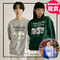 Инь Джингхан Сонг Сонг Зюра и тот же корейский корейский дизайнер 21 Осень Уайкеи Симпатичный Собач