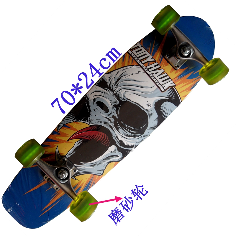 Skateboard pour homme femme enfant - Ref 2597759 Image 6