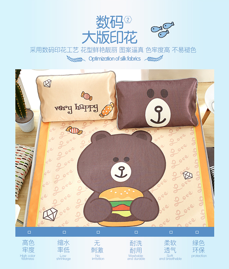 Dễ thương phim hoạt hình ghế lạnh lụa băng mat mat mat Washable mùa hè giường 1.8m gấp chiết khấu - Thảm mùa hè chiếu mây cho trẻ sơ sinh
