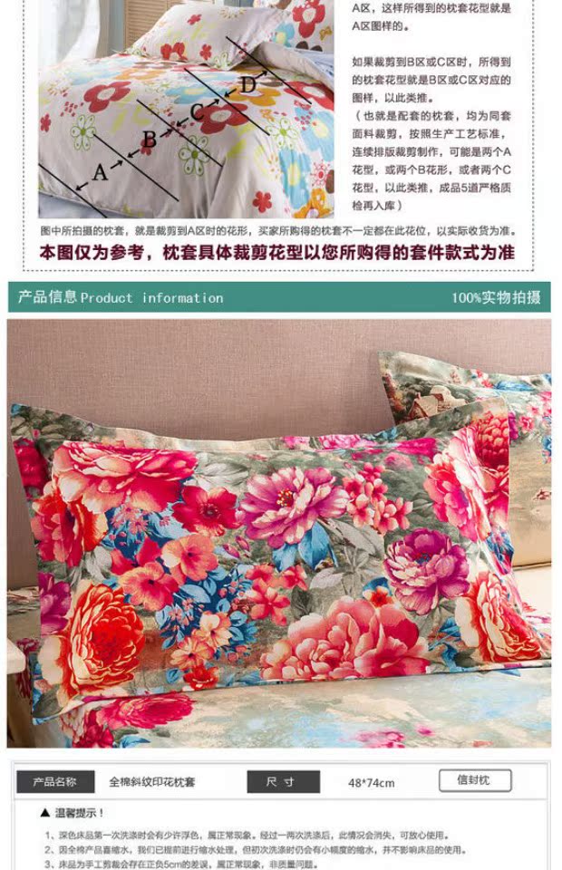 Một cặp gối bông mỗi ngày giá đặc biệt dày bông Brushed bông gối bông gối gối - Gối trường hợp gối trúc điều hòa