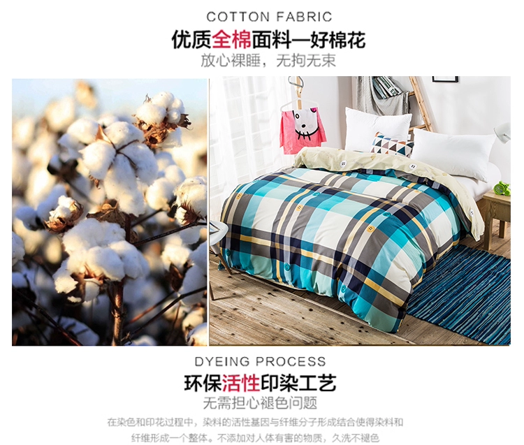 Bông chăn bông twill bông one-piece 200x230 1,5 sinh viên rơi và mùa đông một mảnh trẻ em chăn trẻ em - Quilt Covers