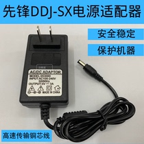 pioneer pioneer DDJ-SX digital controller power adapter DJ disc drive power cord accessories