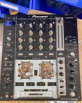 Repair pioneer pioneer DJM-750 Mixer Trouble Quick Repair Professional DJ Drive Repair