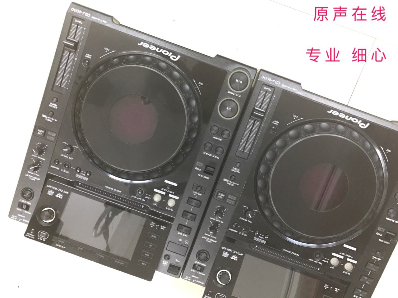 Used original Pioneer cdj-2000 DJ Controller cdj2000 2000-cdj pioneer2000 m