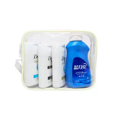 Travel multi-functional portable toiletries trial bag set Wash bag Employee travel gift benefits can be printed LOGO