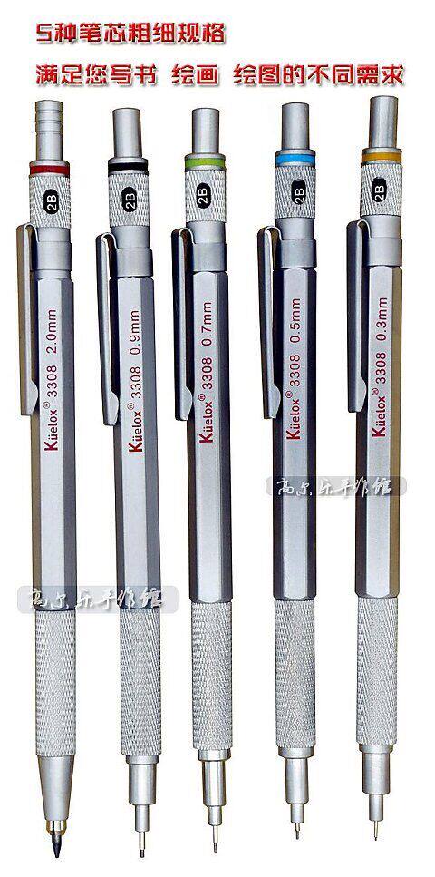 Gollle Full Metal Comics Graphics Automatic Pencil Drawing Pencil 0 5 3 0 0mm 9 7 0 0 9 2 0mm