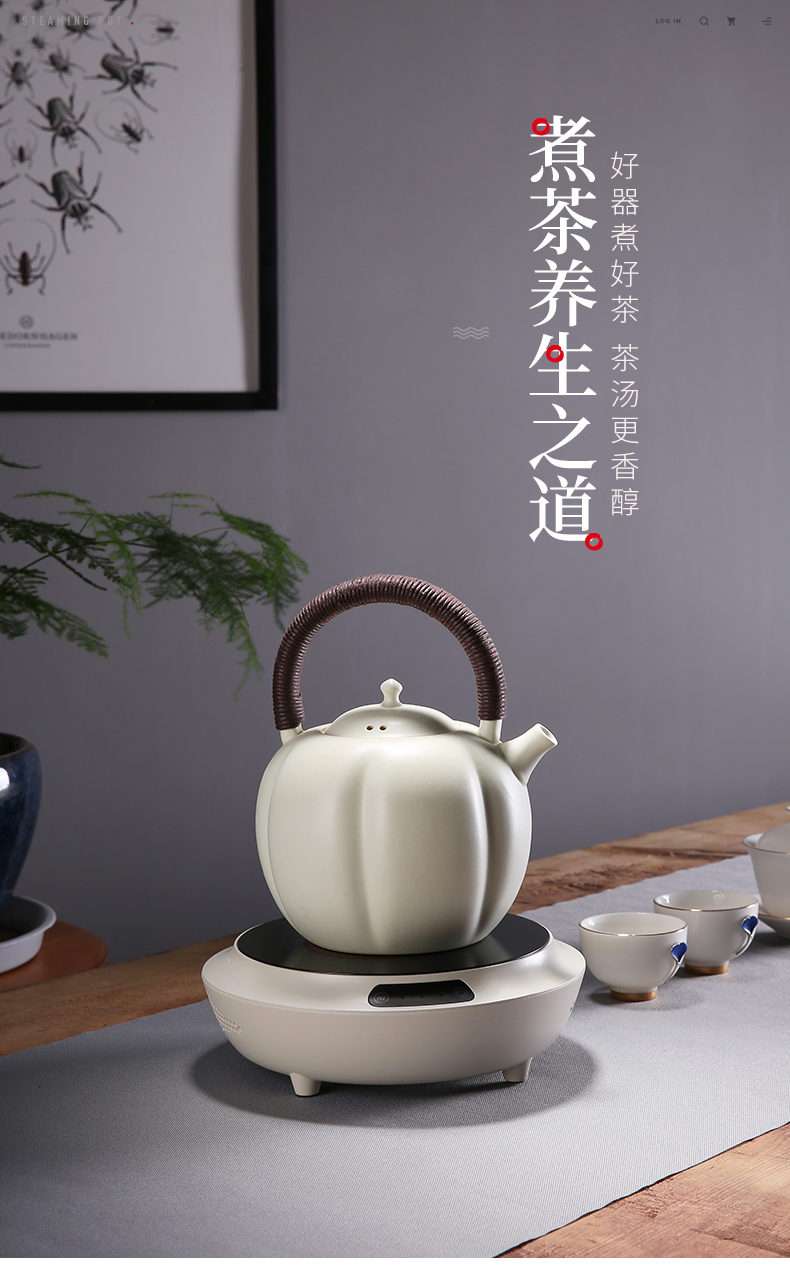 Electric TaoLu boiled tea, open the slice white clay soda glaze ceramic POTS pumpkin pot kettle health ceramic tea stove teapot