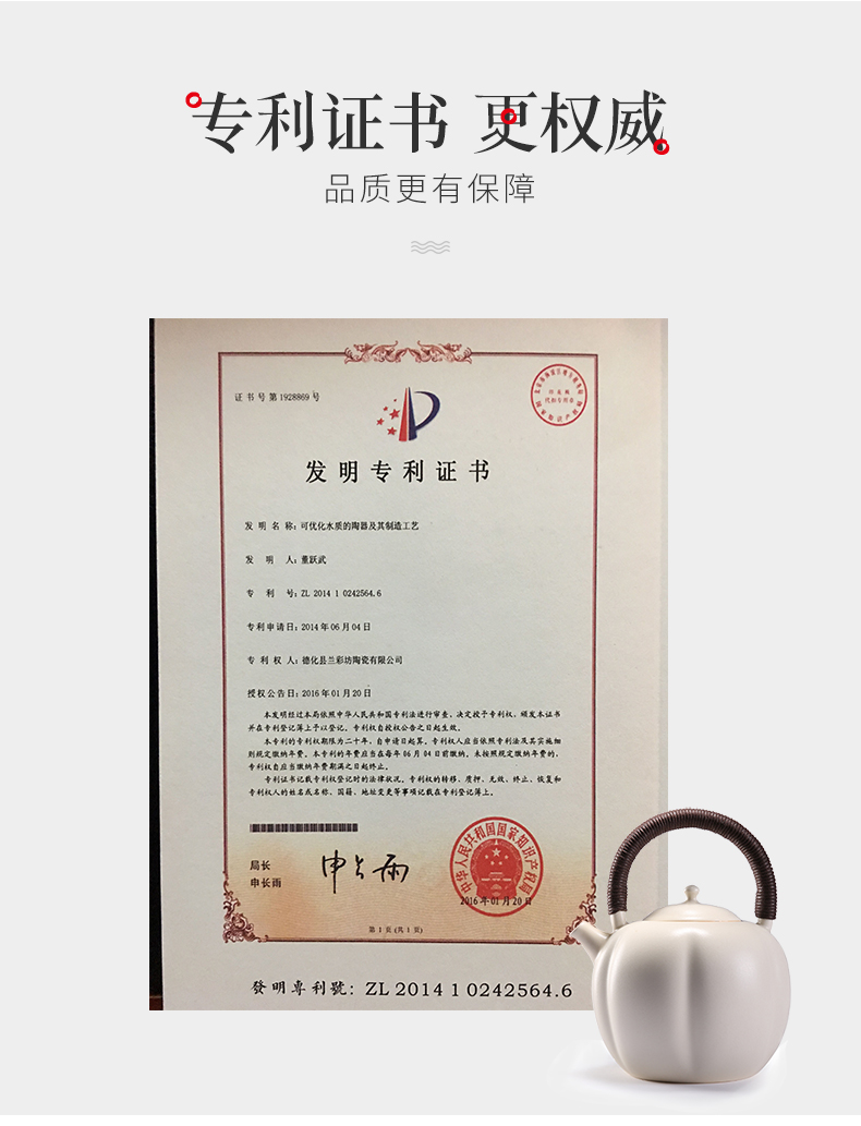 Electric TaoLu boiled tea, open the slice white clay soda glaze ceramic POTS pumpkin pot kettle health ceramic tea stove teapot