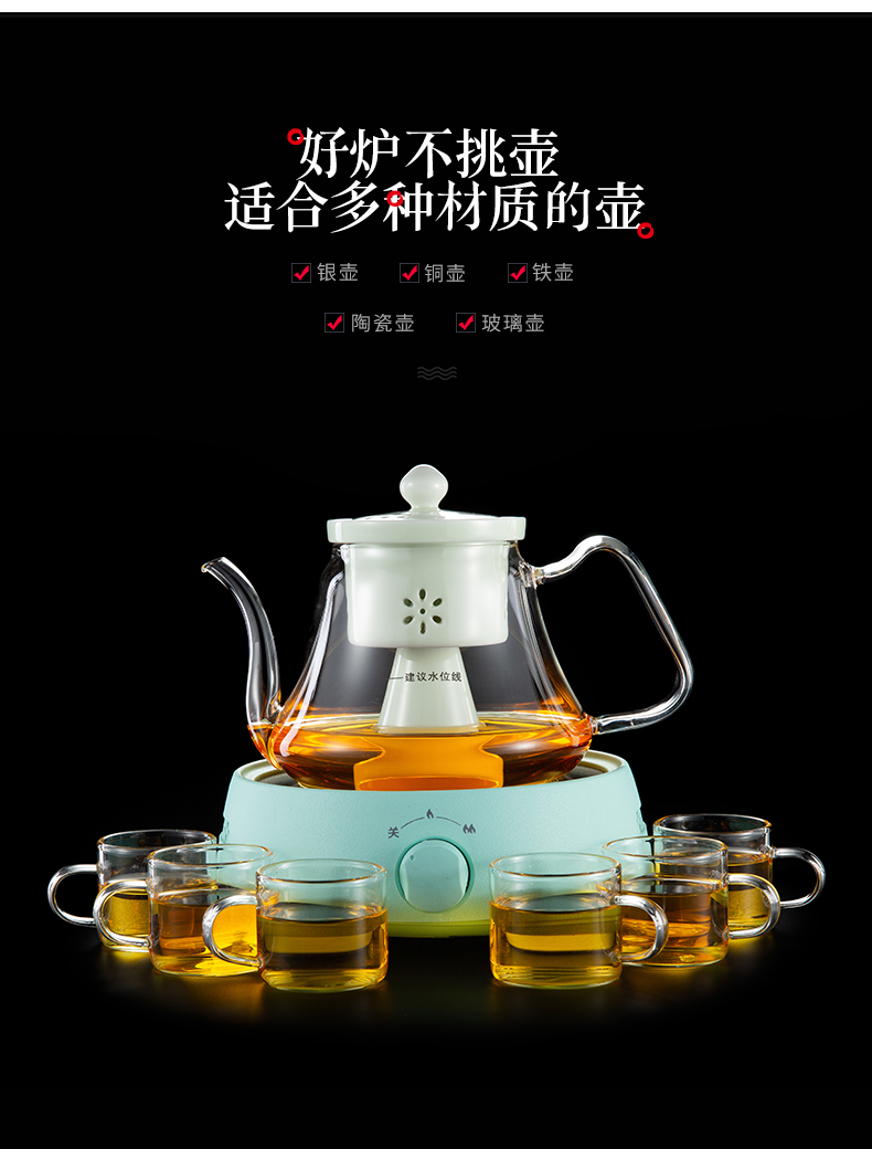 Electric TaoLu boiled tea steam ceramic tea pot of black tea glass teapot small miniature tea stove