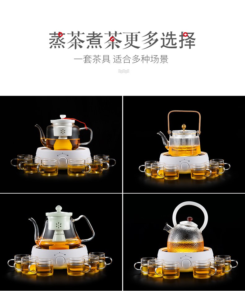 Electric TaoLu boiled tea steam ceramic tea pot of black tea glass teapot small miniature tea stove