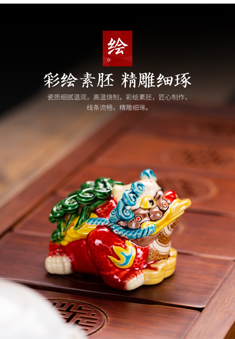 Furnishing articles pet boutique spittor tea to keep play move of jingdezhen ceramic checking tea zen small place kirin