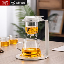 Glass tea maker lazy automatic Kung Fu tea set tea water separation teapot filter tea cup home tea making