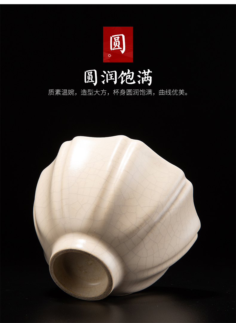 Soda ash glaze masters cup single kung fu noggin jingdezhen pure checking sample tea cup tea can keep can open