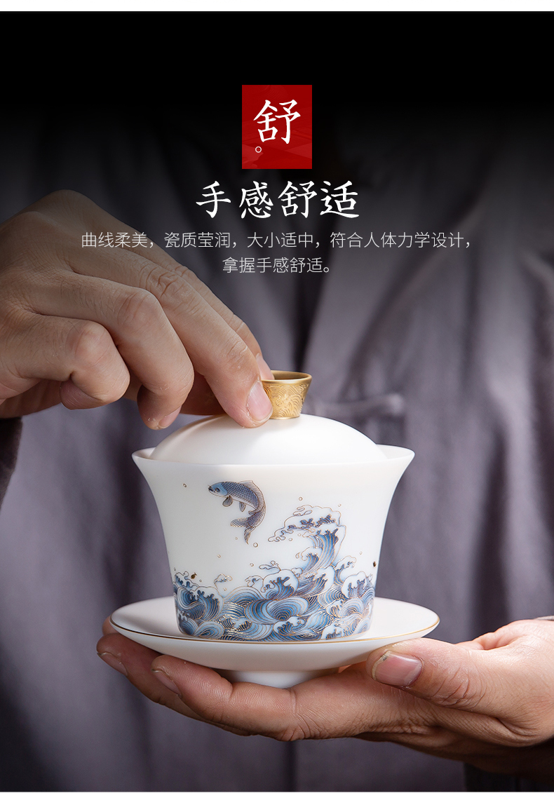 White porcelain tureen household ceramics three cups to a single large bowl of tea by hand to use kung fu tea set suet jade porcelain