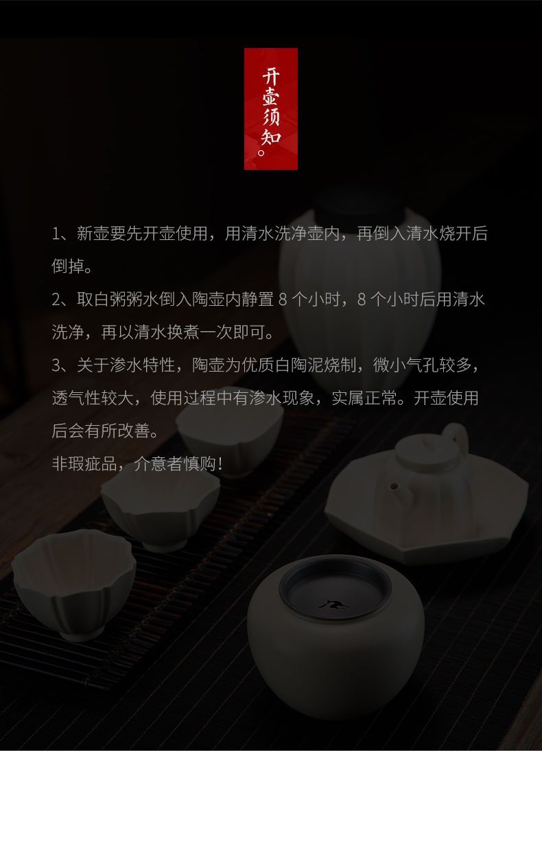 Kung fu tea pure manual teapot household utensils ball clay ceramic Kong Bai single pot of soda ash glaze can raise the jug